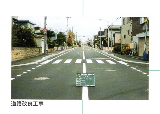 ○○○技術