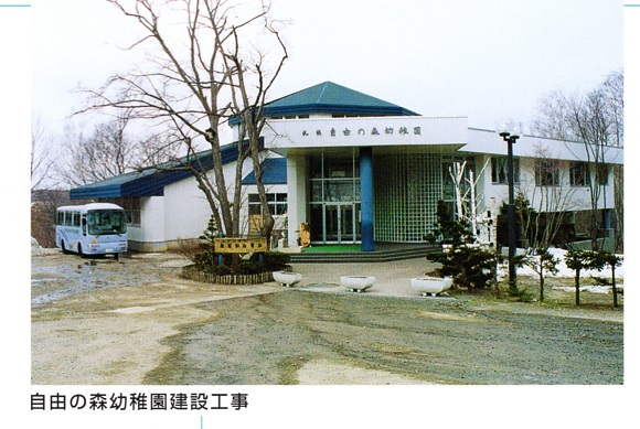 ○○○技術